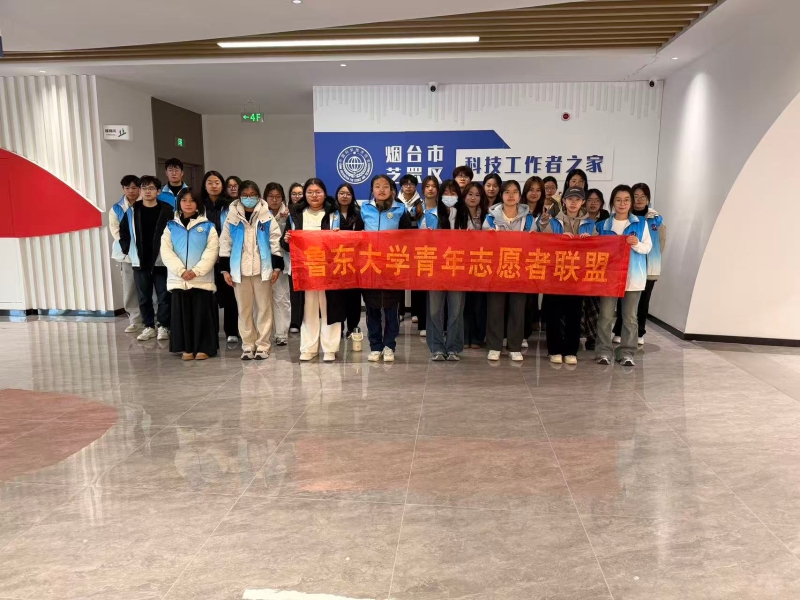 微信图片_20251222081543_287_1869.jpg