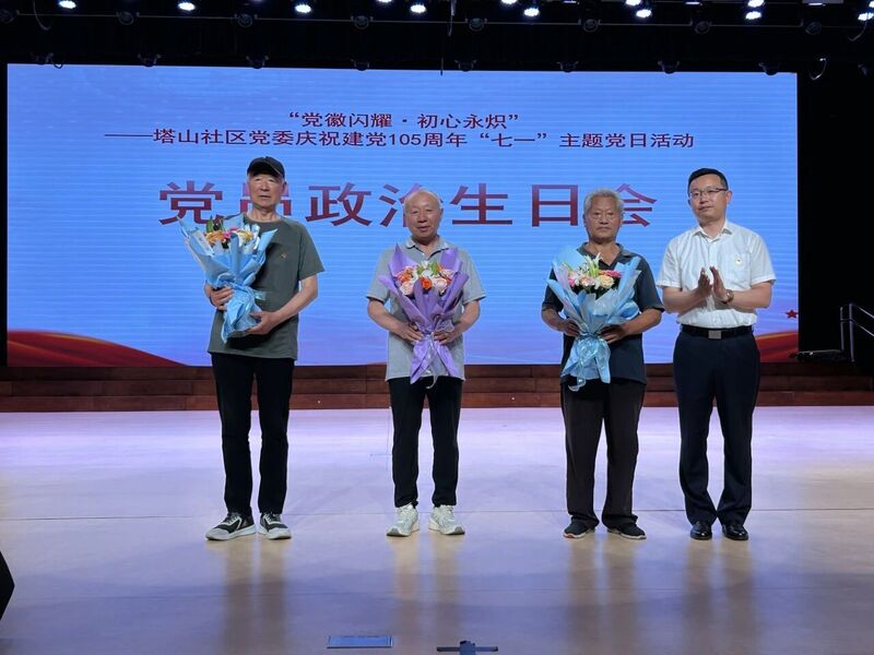 微信图片_2026-10-13_140635_457.jpg