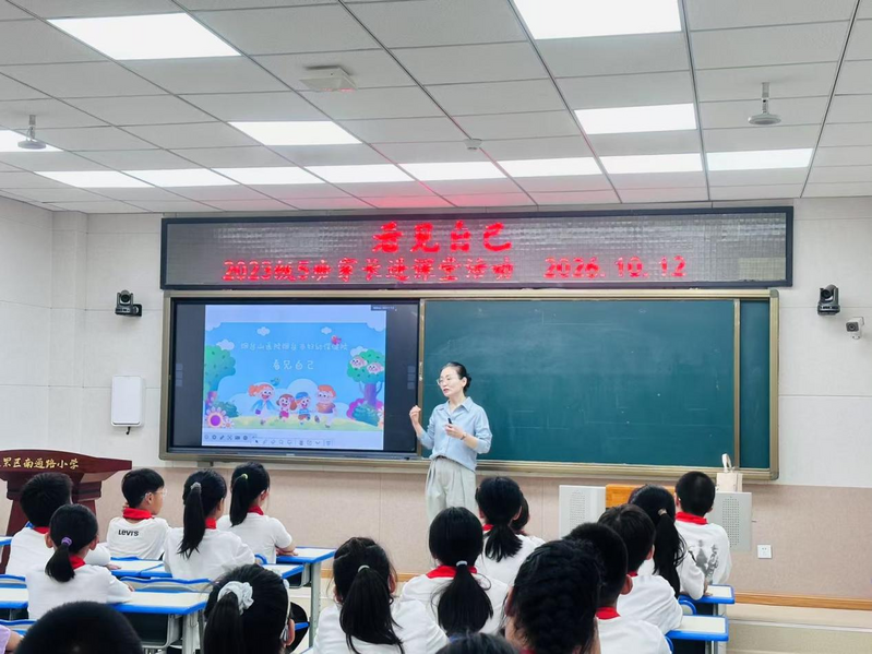 图片1.png