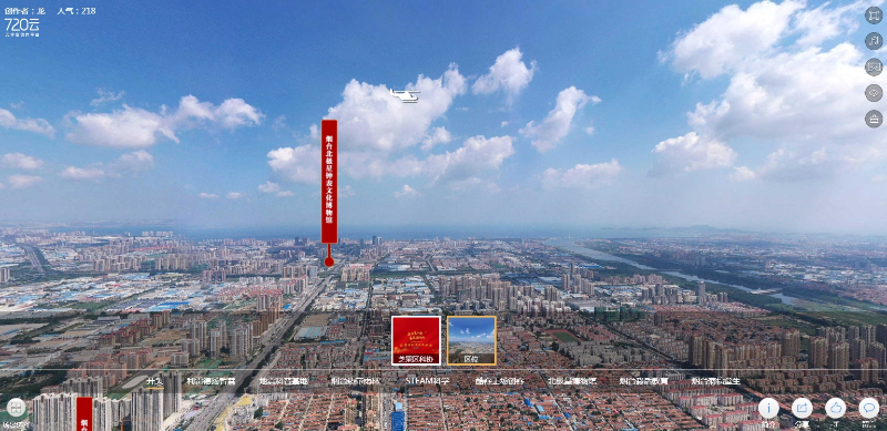 芝罘区科普基地电子地图:httpswww.720yun.comt7fvkb77hsd7scene_id=92256948.png