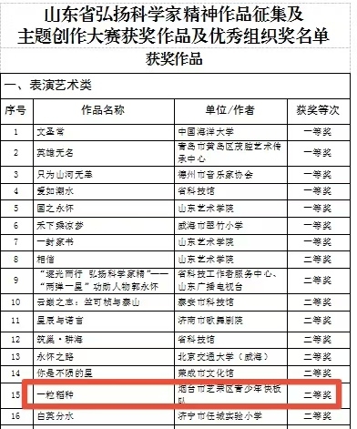微信图片_20251211152157_896_15.jpg