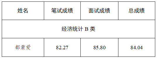 27.png