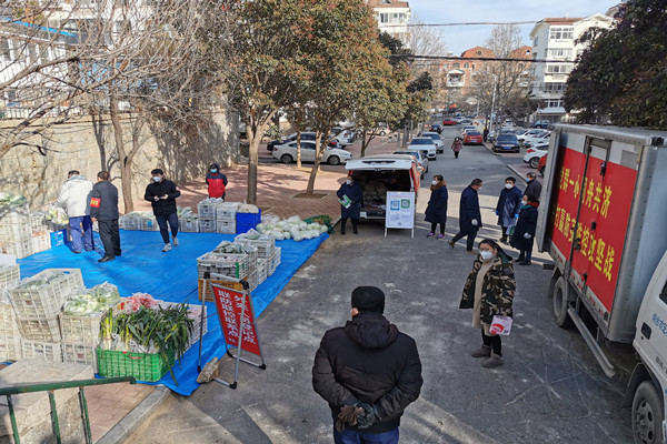 烟台市芝罘区人民政府 社区信息 抗击疫情:奇山街道塔山社区便民供菜